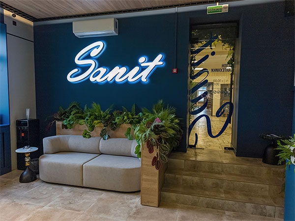 Салон сантехники Sanit